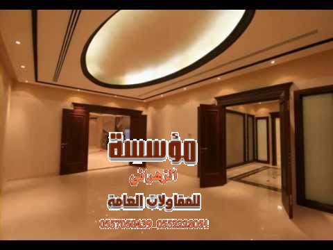  ����� �� ��� ����� ����� ����� ��� ����� ����� ٠٥٥٢٢٢٨٠٥١_0557050439