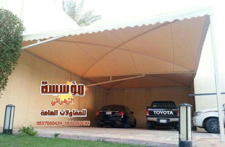    ٠٥٥٢٢٢٨٠٥١_0557050439       