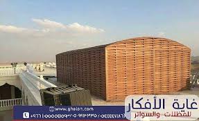      0509913335  ||| |