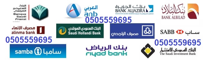   ,       18-20  0505559695
