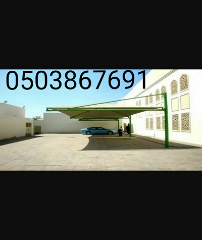  , , ,0503867691
