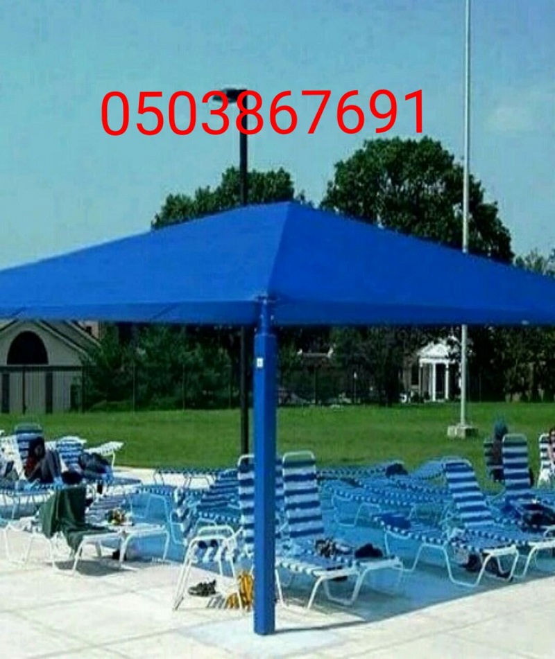  , , ,0503867691