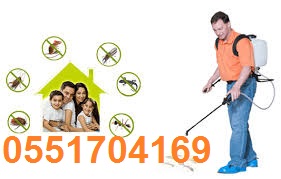           0551704169