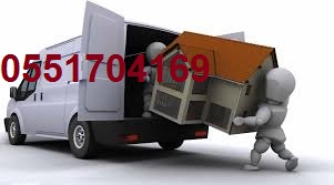           0551704169