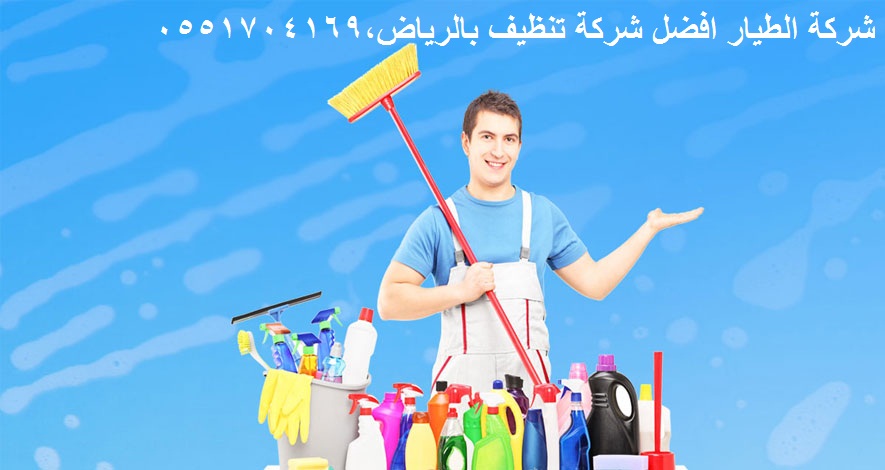      ,0551704169