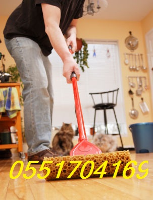          0551704169 