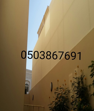 ,  ,0503867691