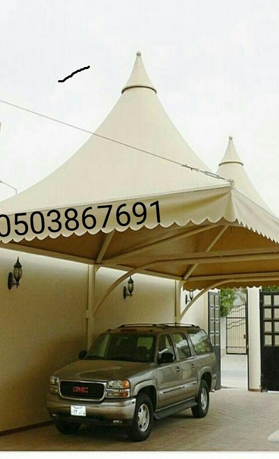 ,  ,0503867691