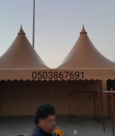 ,  ,0503867691