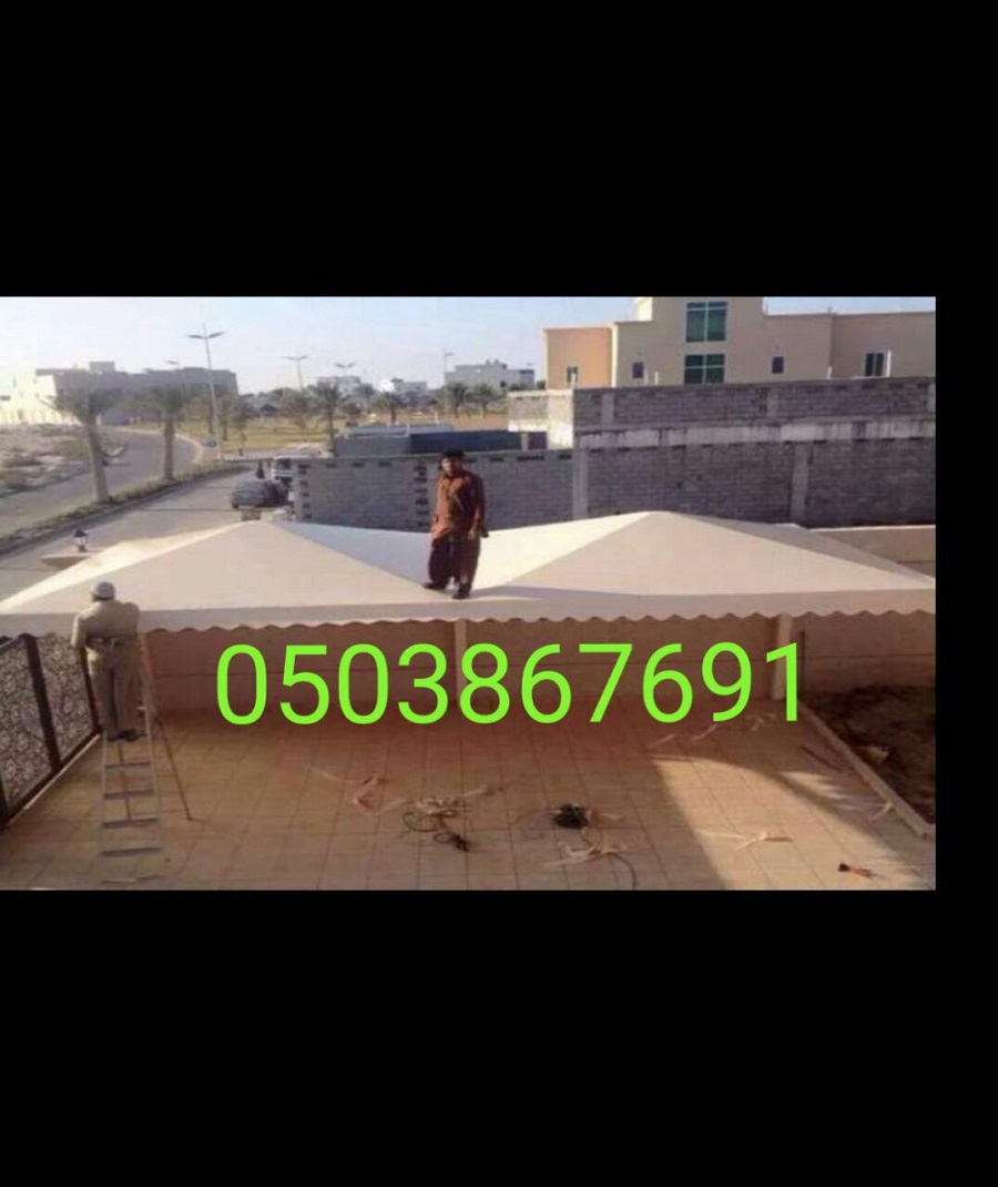 ���� ����� ����� �����, 0503867691