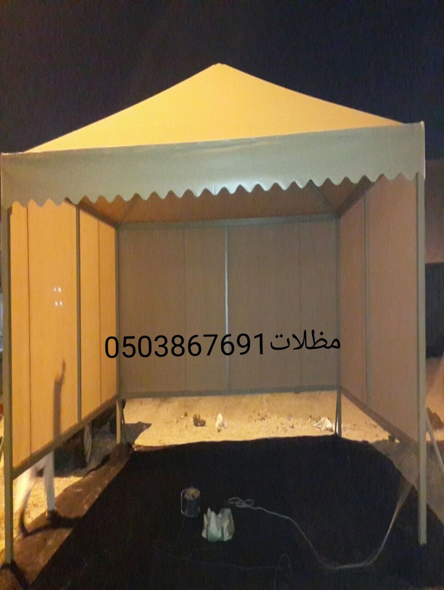    , 0503867691
