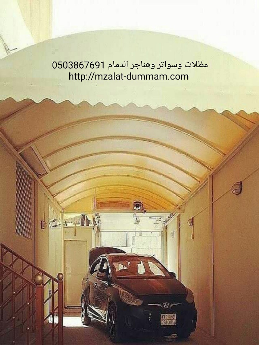    , 0503867691