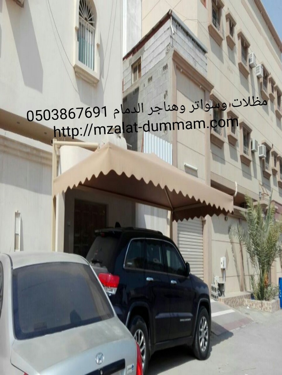 ���� ����� ����� �����, 0503867691