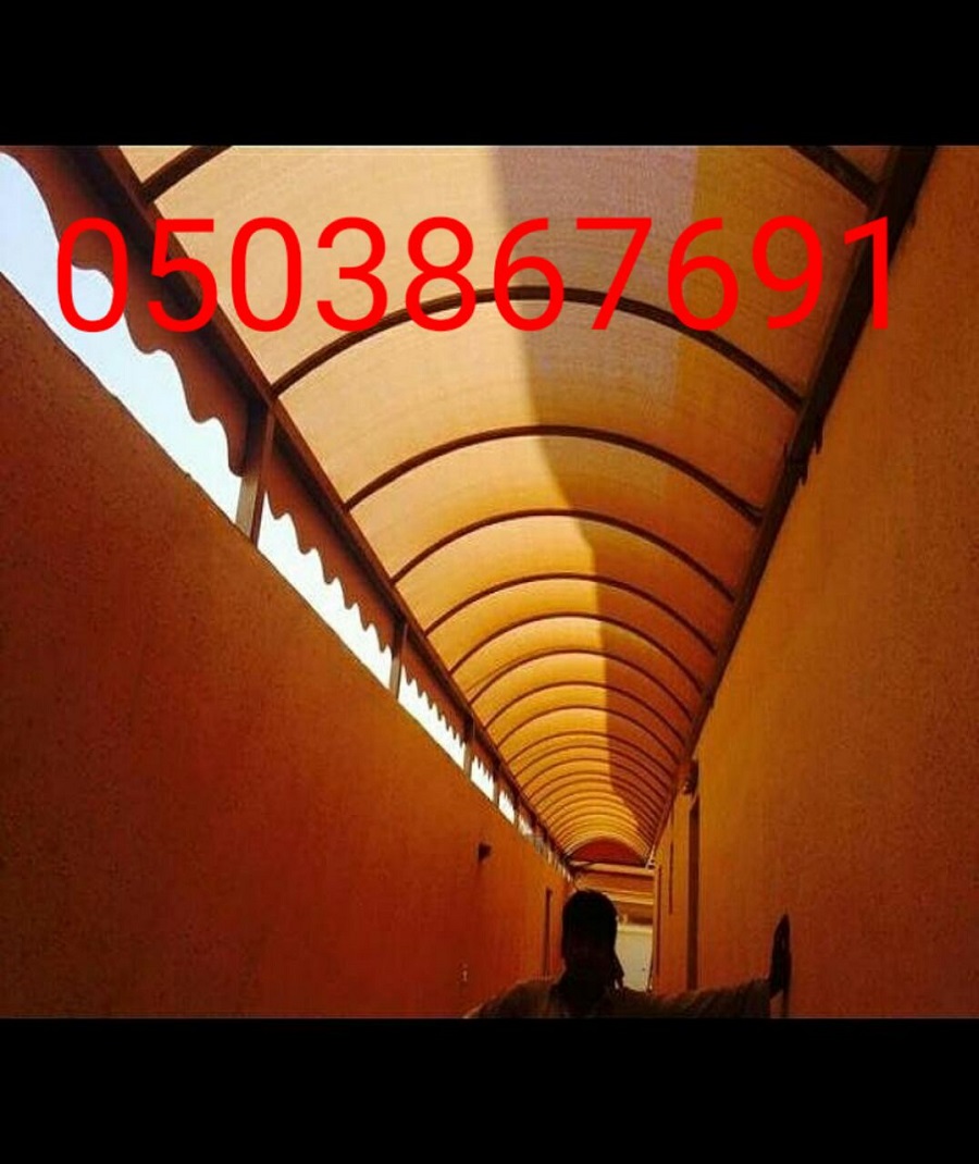 ���� ����� ����� �����, 0503867691