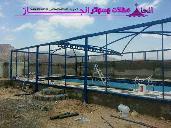 ����� ����� ������� � ������� 0559519708 _ 0500513512