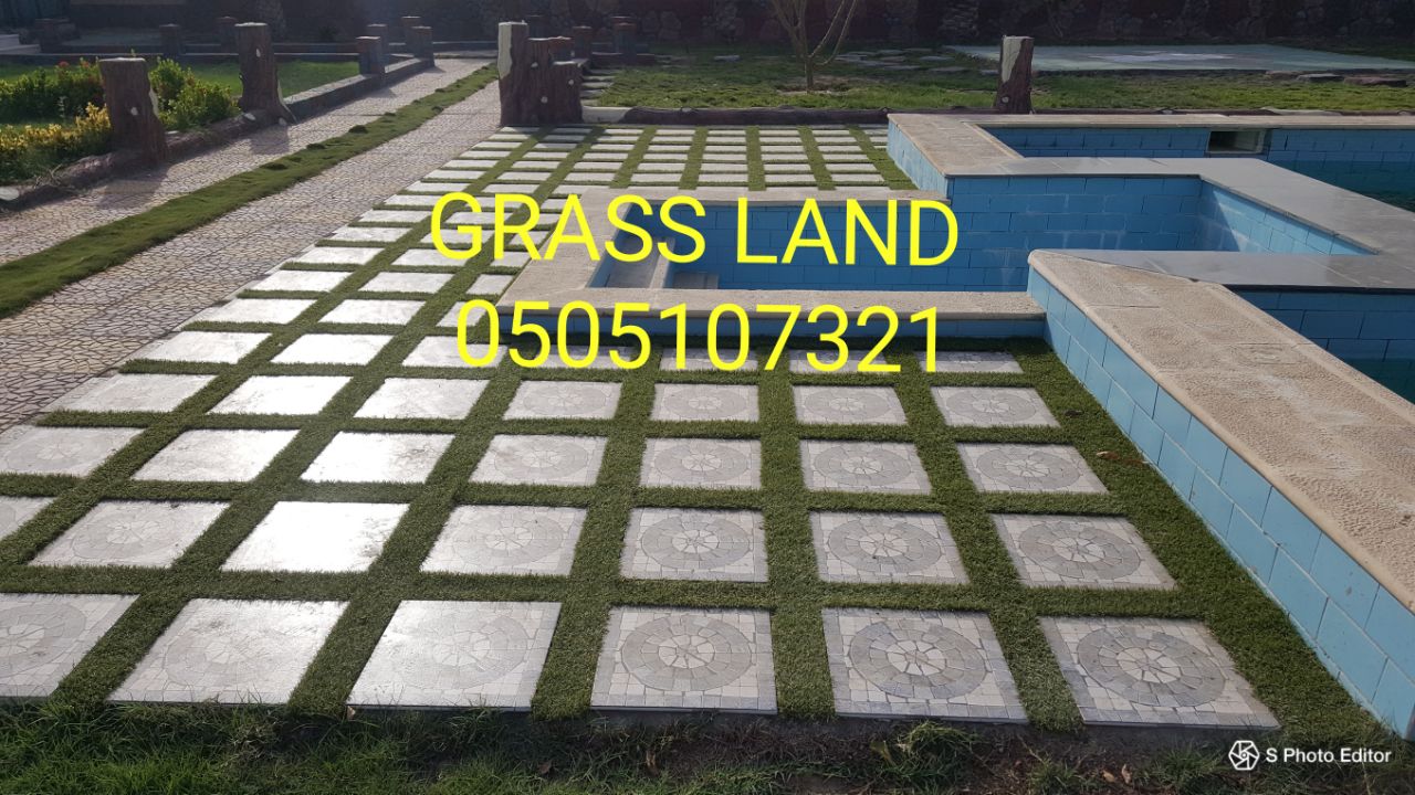 ��� ����� GRASS LAND ��� ����� ����� ����� ����� ������ 0505107321 / 0353513900