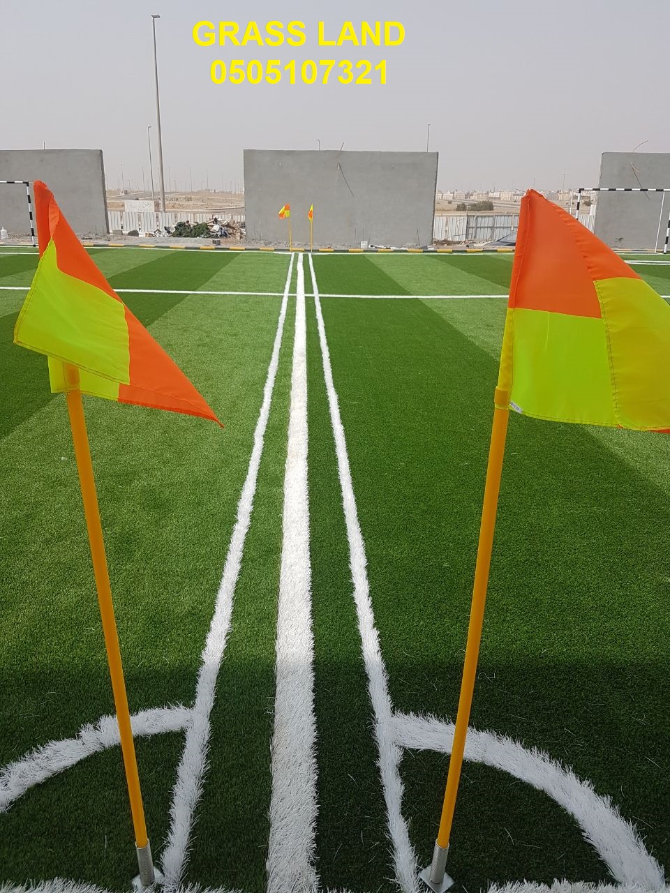 ��� ����� GRASS LAND ��� ����� ����� ����� ����� ������ 0505107321 / 0353513900