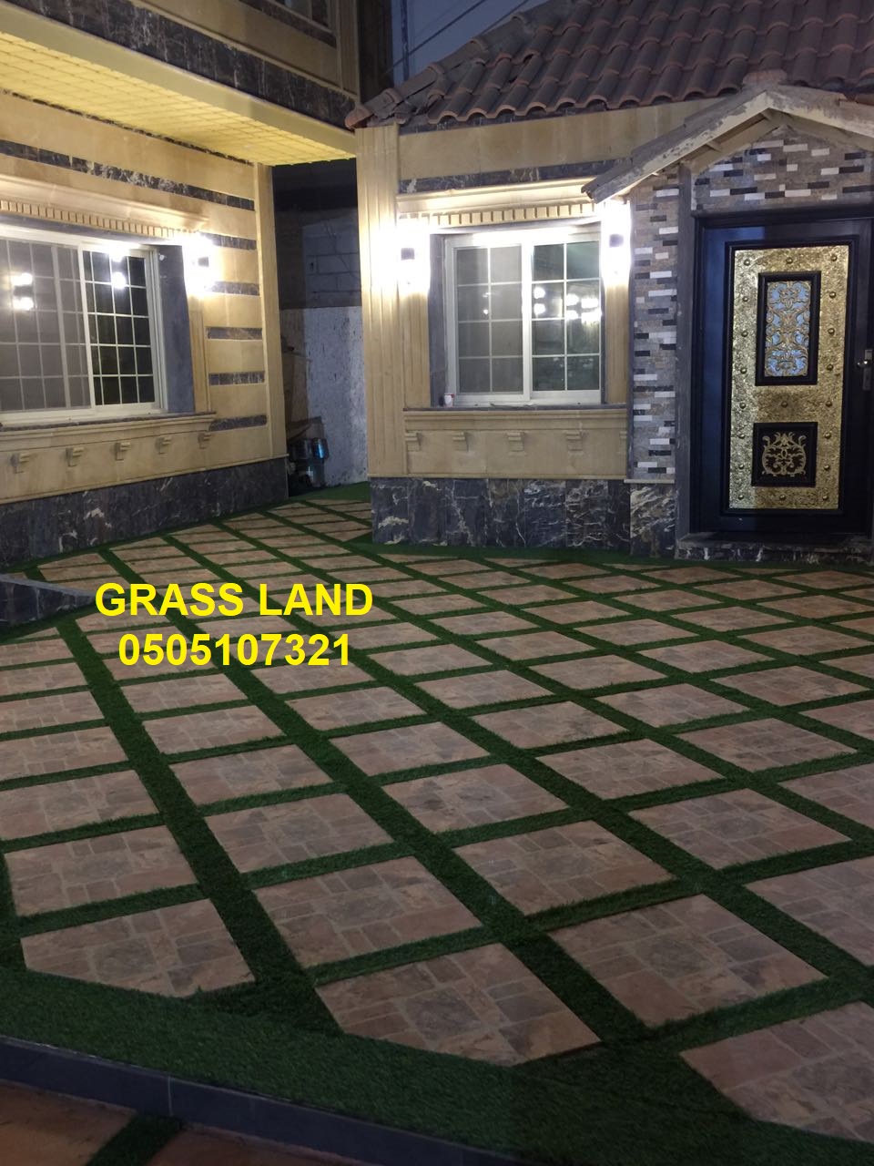 ��� ����� GRASS LAND ��� ����� ����� ����� ����� ������ 0505107321 / 0353513900