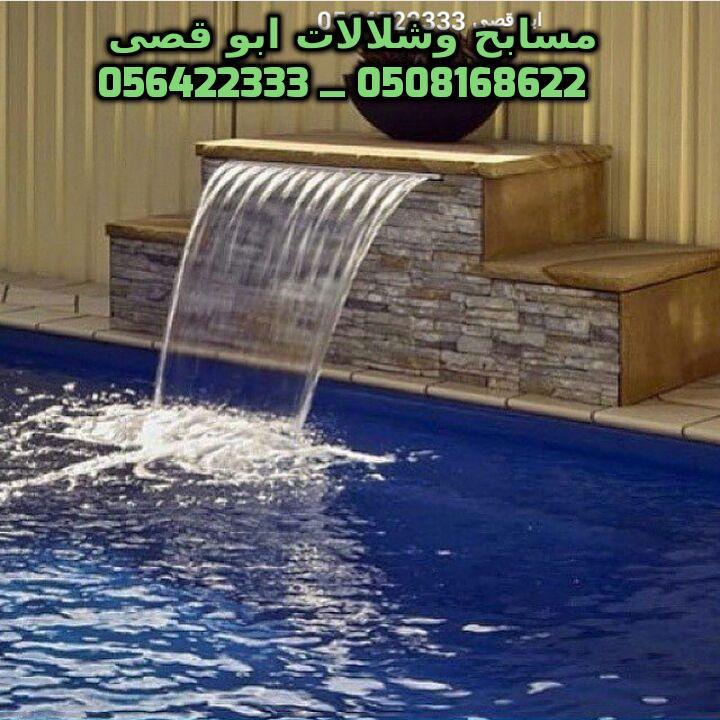        0508168622_056422333