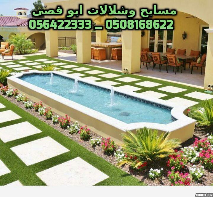        0508168622_056422333