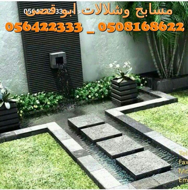        0508168622_056422333
