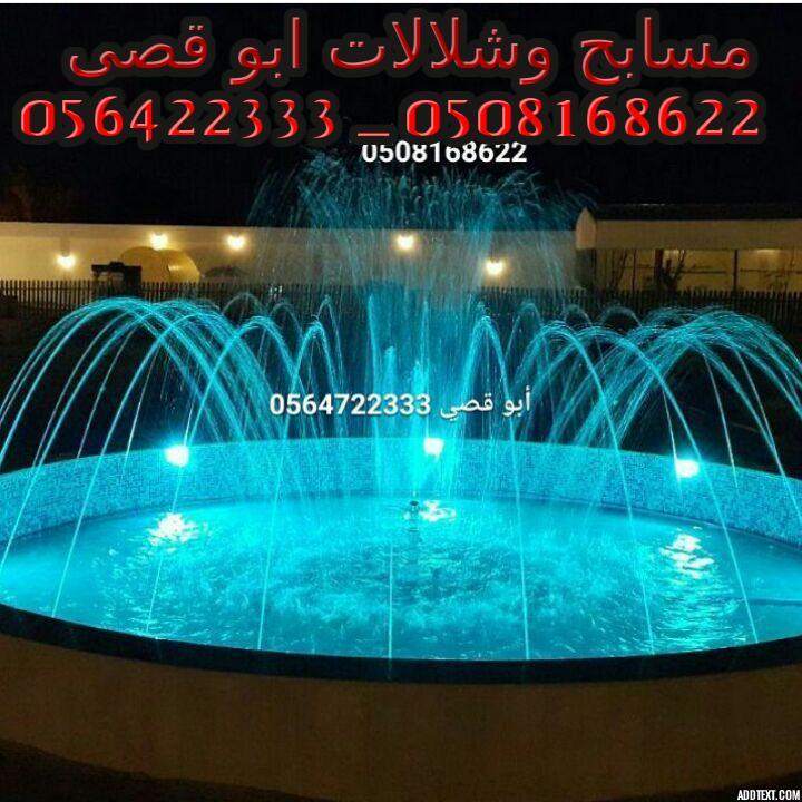        0508168622_056422333