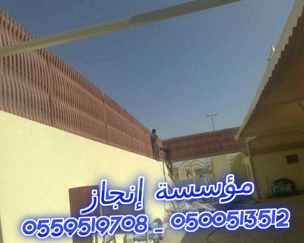         0500513512 _ 0559519708