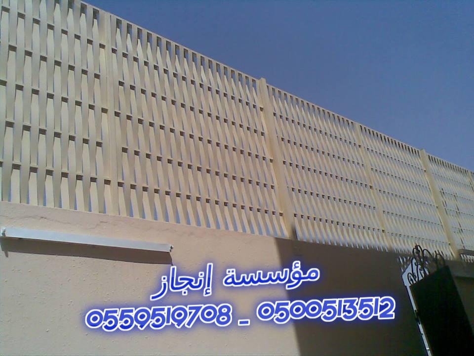         0500513512 _ 0559519708