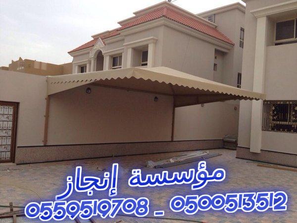  ����� � ����� ����� ���� ������� 0500513512 _ 0559519708