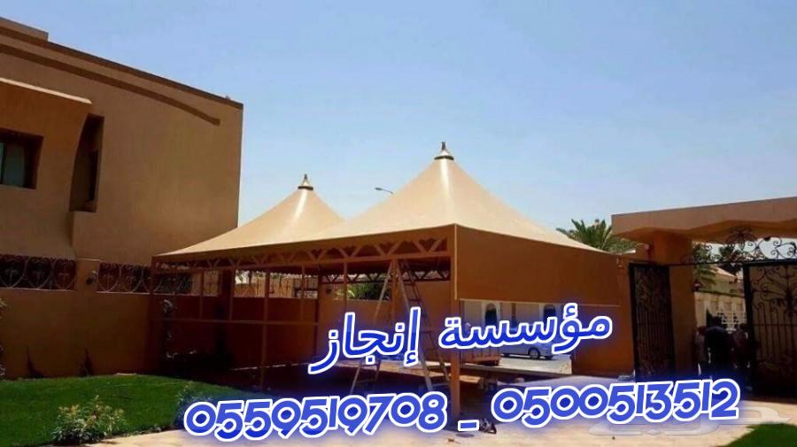          0500513512 _ 0559519708