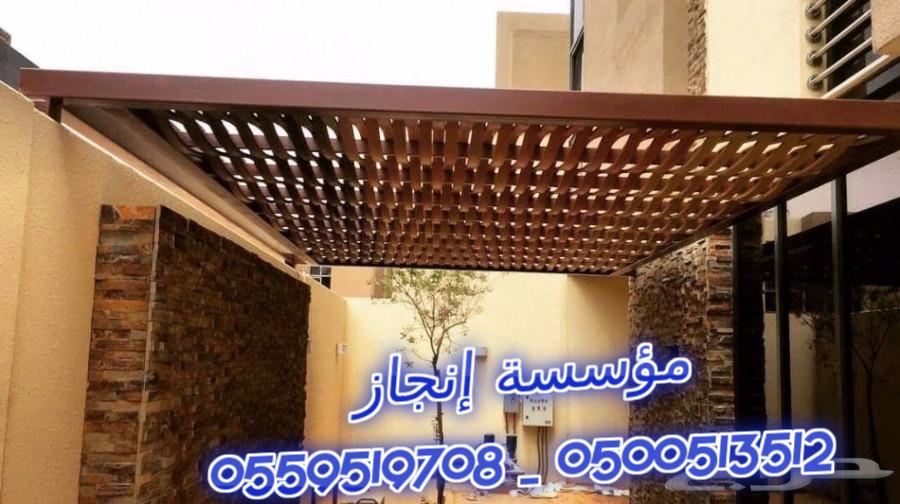          0500513512 _ 0559519708