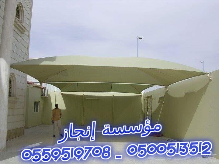          0500513512 _ 0559519708