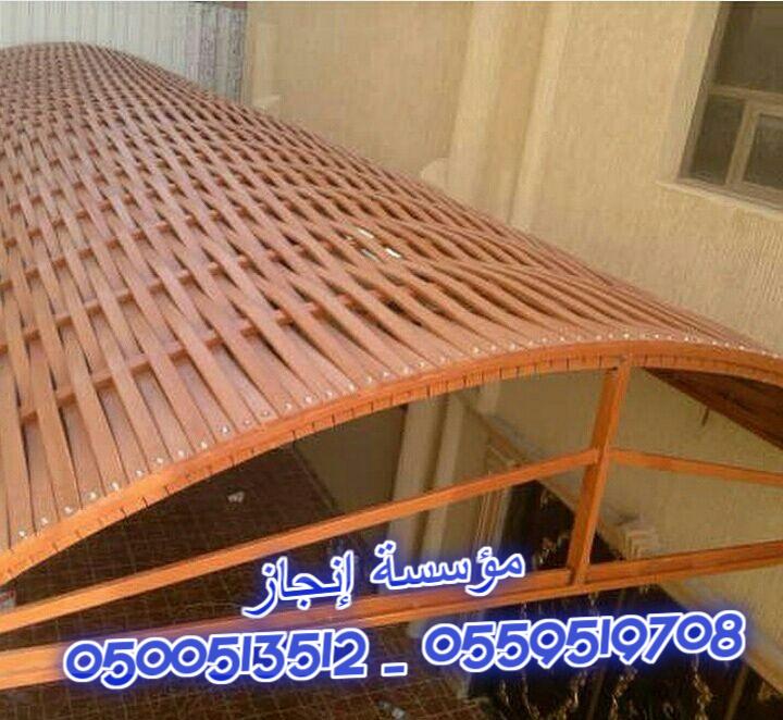 ����� ���� ����� ���� ��� ����� � ����� ����� � ����� 0500513512 _ 0559519708