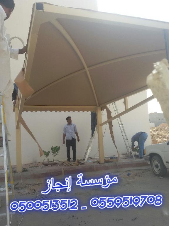 ����� ���� ����� ���� ��� ����� � ����� ����� � ����� 0500513512 _ 0559519708