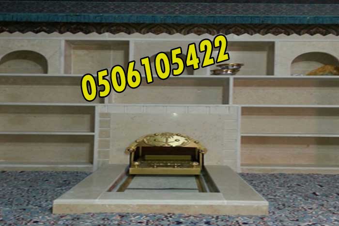      30%  0506105422  