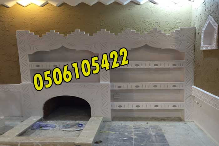      30%  0506105422  