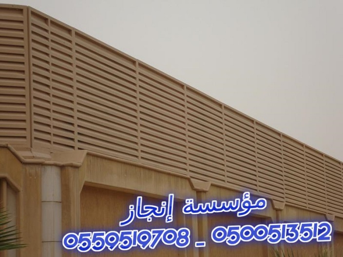      0500513512 _ 0559519708