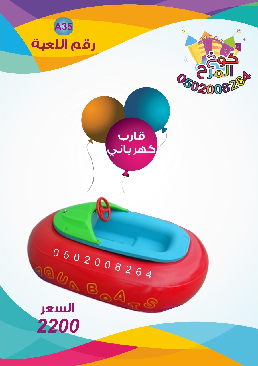 ������ ������ ����� ������� ������ ������ ������ ������� ��������� ����� 0502008264