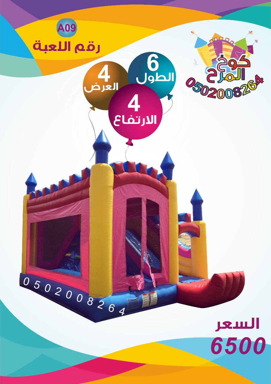 ������ ������ ����� ������� ������ ������ ������ ������� ��������� ����� 0502008264