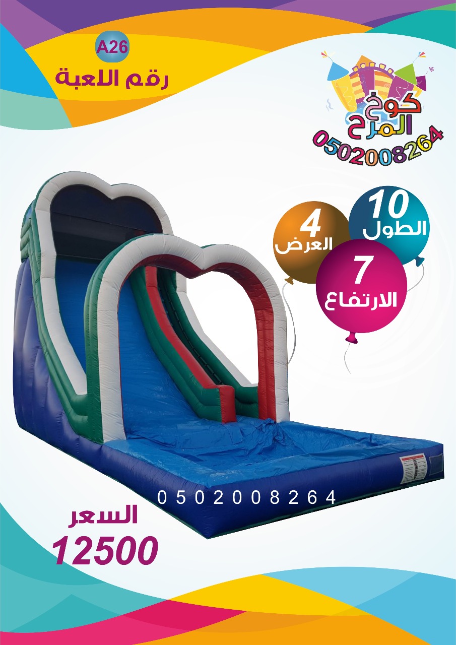 ������ ������ ����� ������� ������ ������ ������ ������� ��������� ����� 0502008264