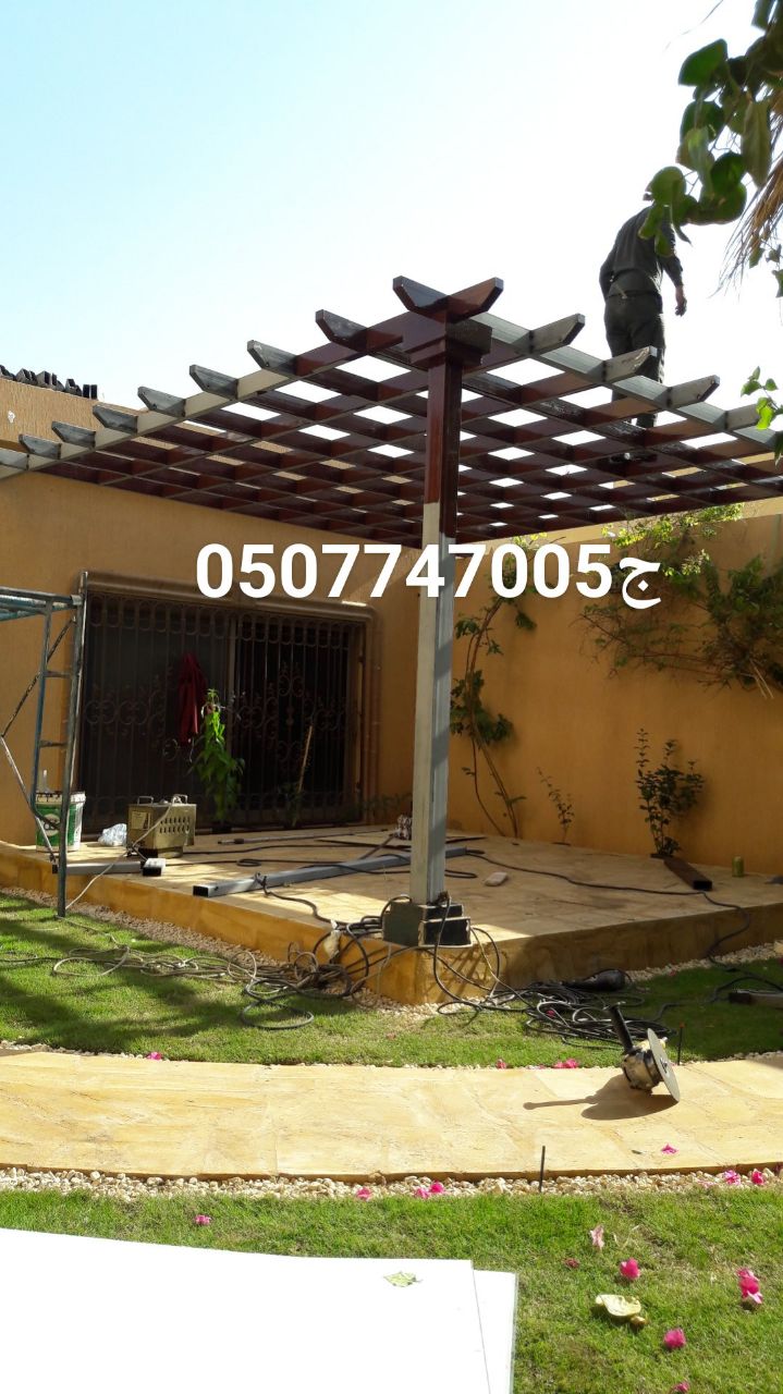         0507747005