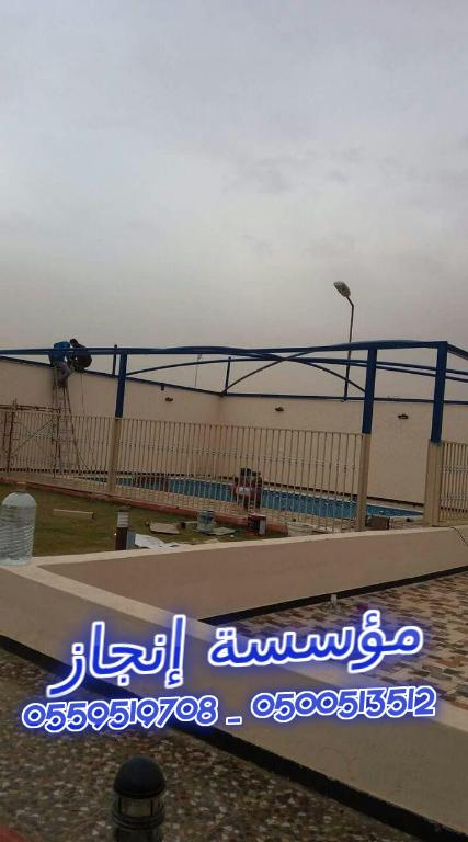            0500513512 _ 0559519708