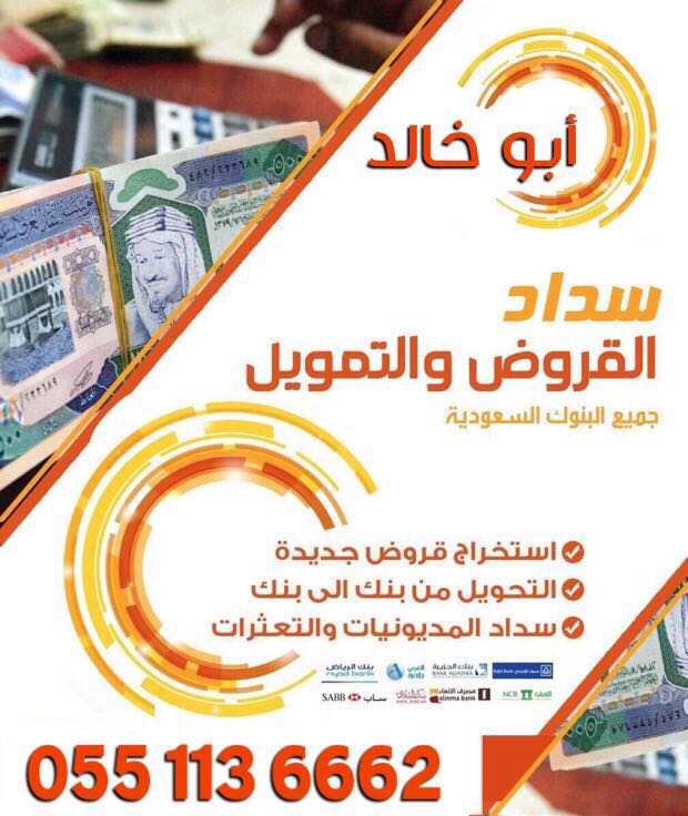 ����� ���� ����� ��� ������� ���� ��� ���� ������� ��� ���� ���� ���������� �������� 0551136662