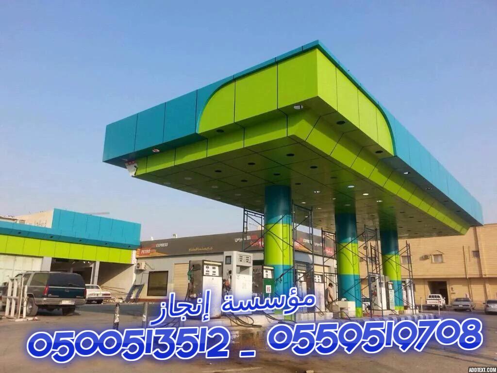           0500513512 _ 0559519708