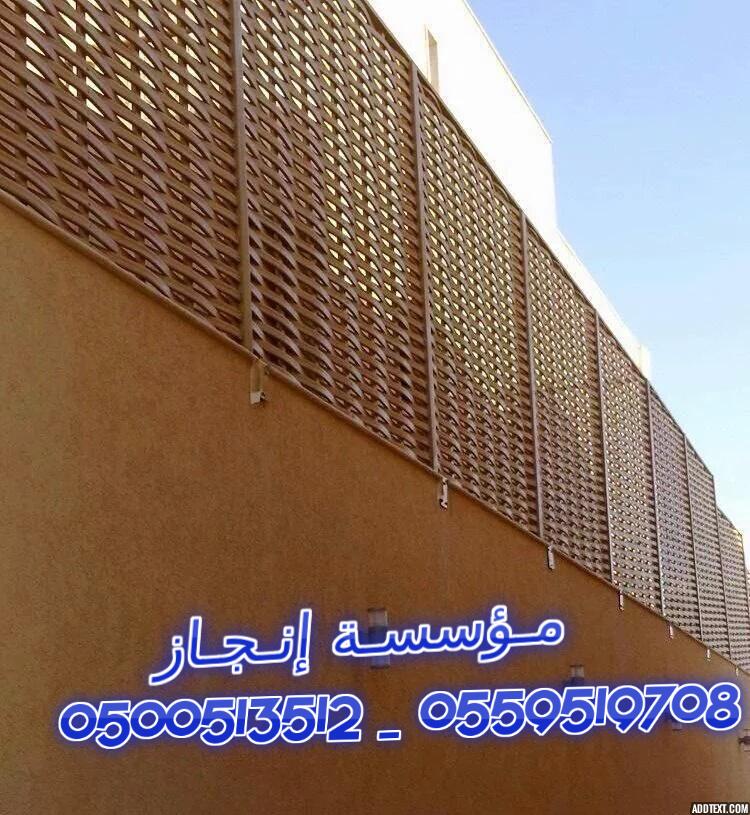         0500513512 _ 0559519708