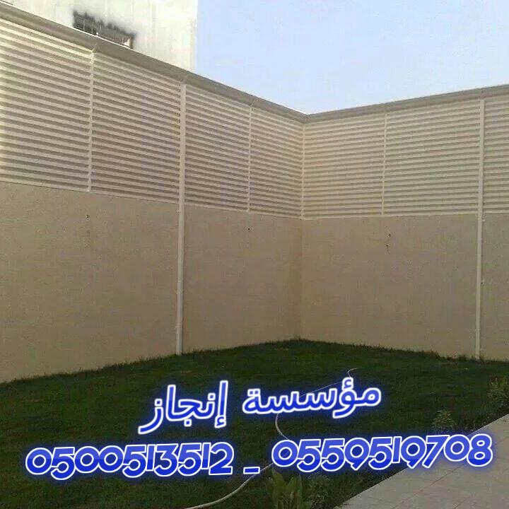            0500513512 _ 0559519708