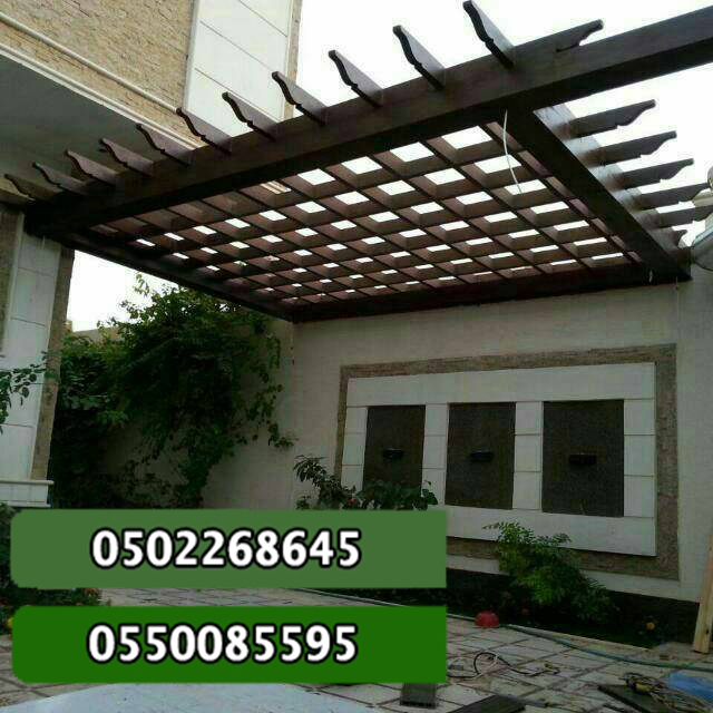         0533585651