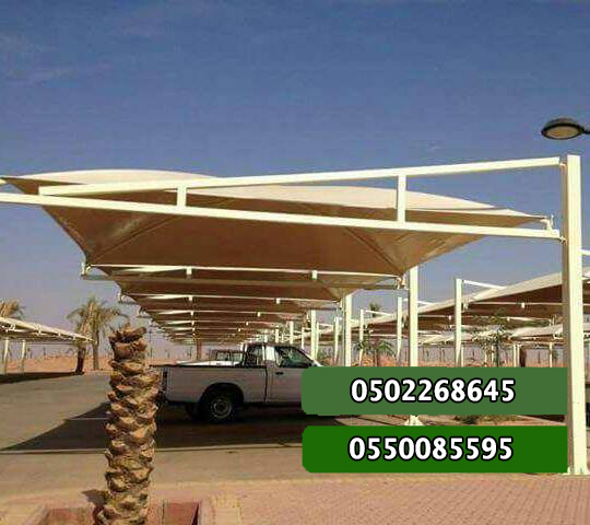         0533585651