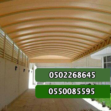         0533585651