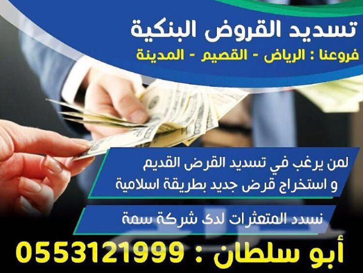 ����� ����� ����� ����� ���� ���� ������� ������� �� ��� ���� ���� ������ �������� 0553121999